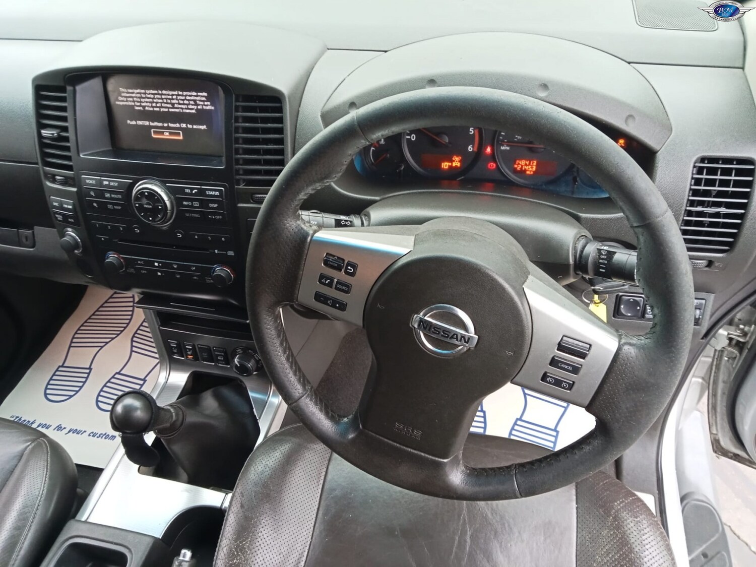 Used Nissan Navara 2011 for sale - 76571130: Photo 10