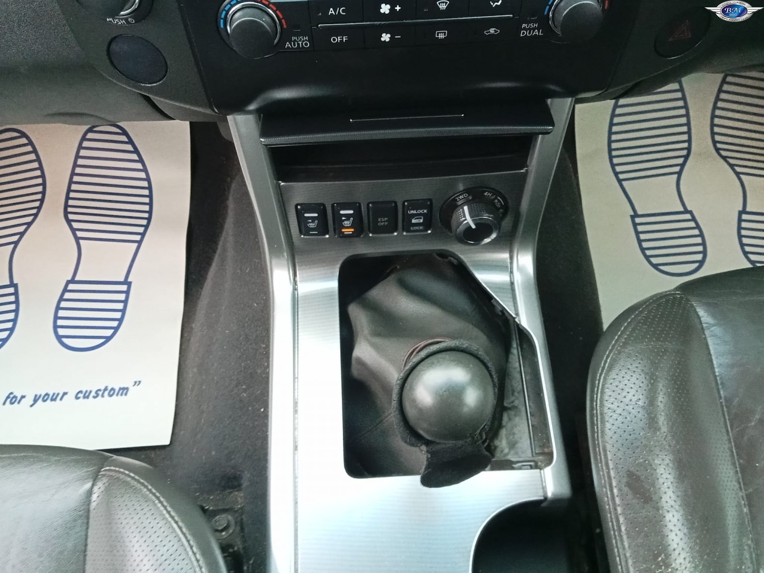 Used Nissan Navara 2011 for sale - 76571130: Photo 9