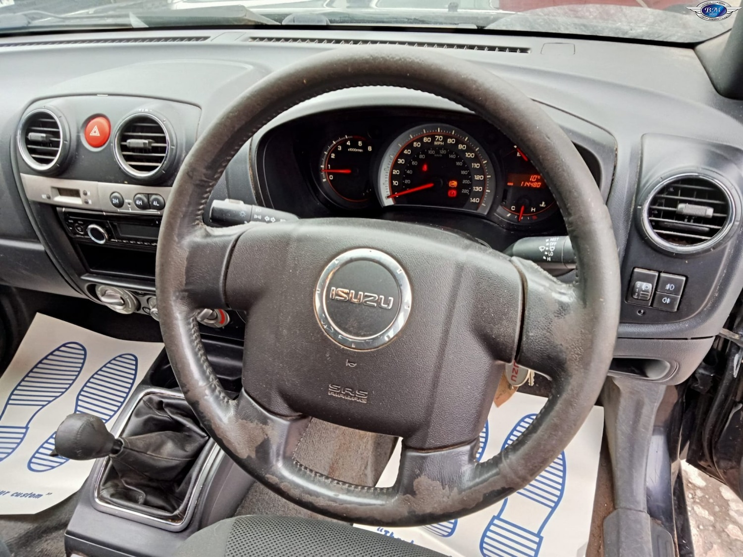 Used Isuzu Rodeo 2012 for sale - 77807167: Photo 11