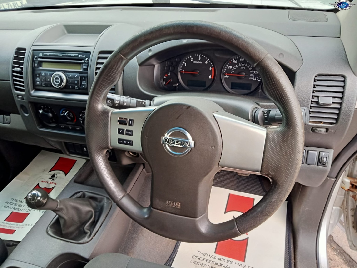 Used Nissan Navara 2015 for sale - 78213650: Photo 11