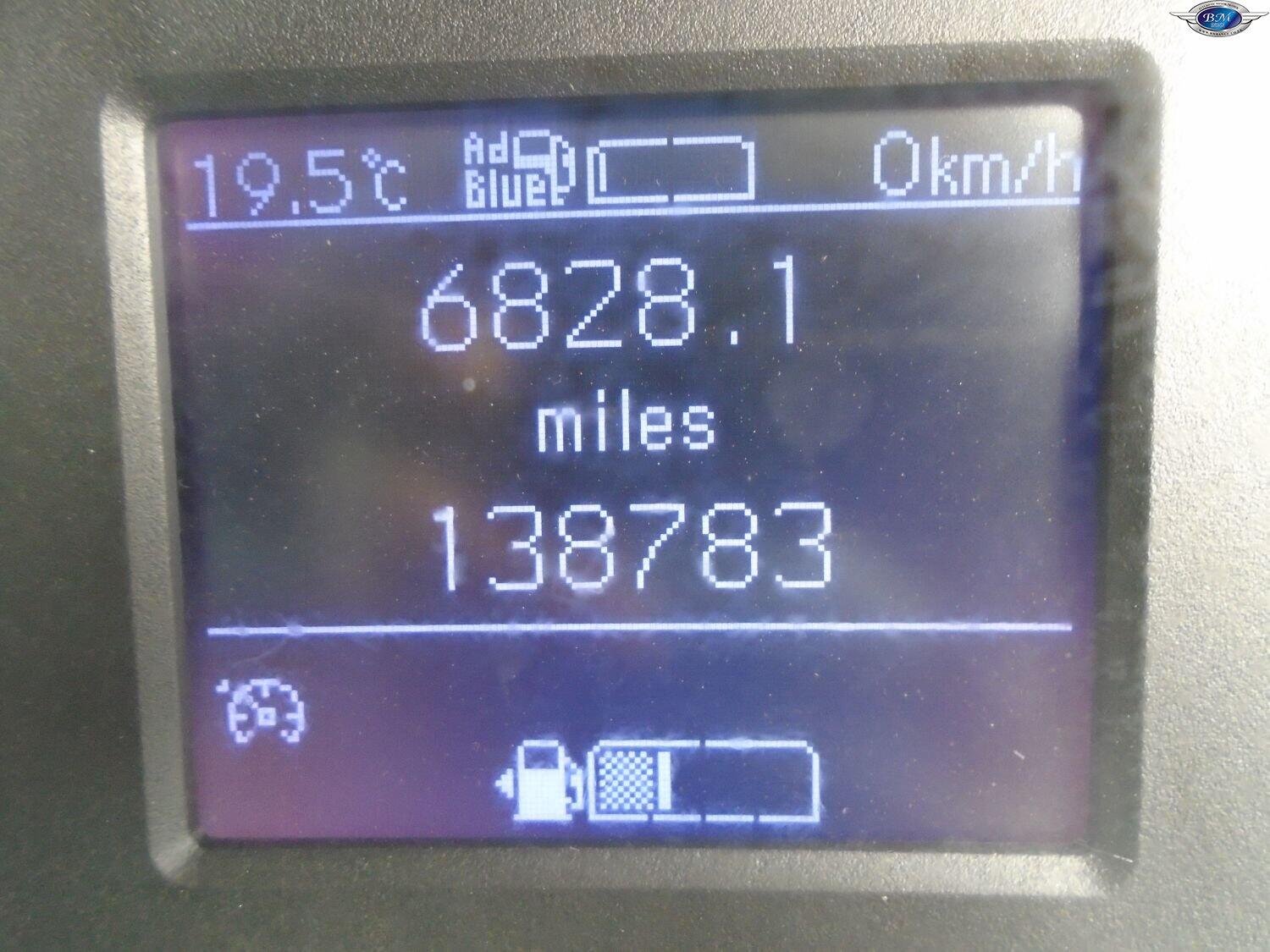 Used Mercedes-Benz Sprinter 2018 for sale - 76845043: Photo 13