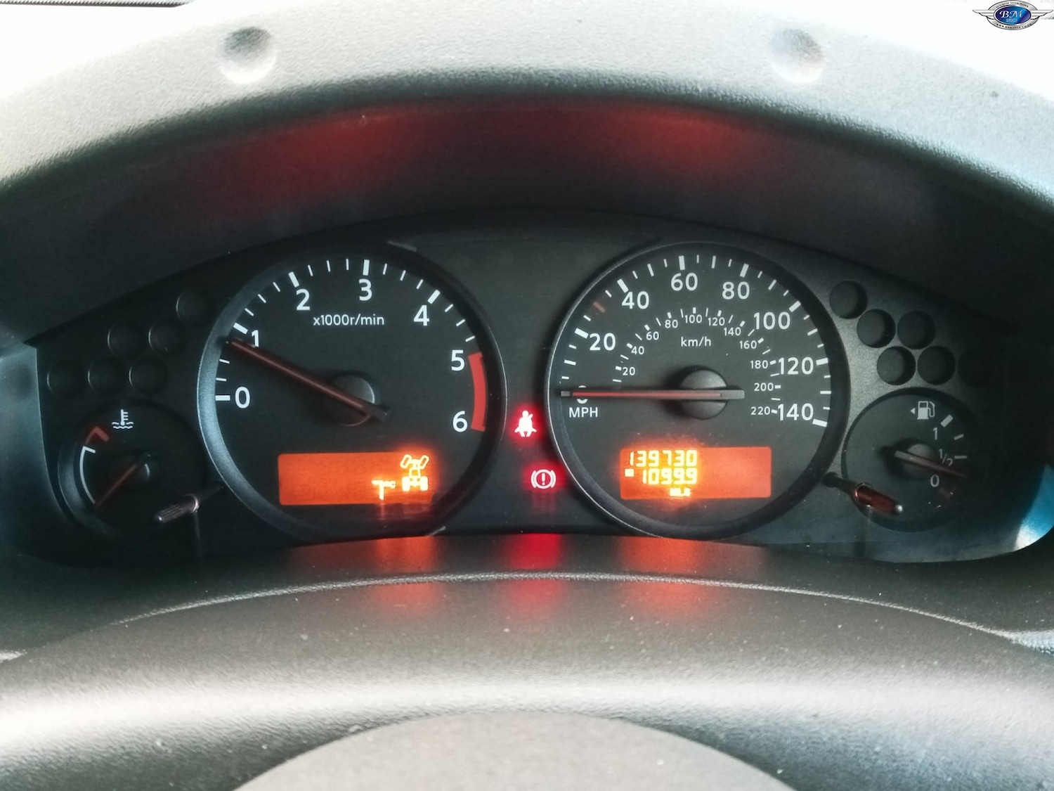 Used Nissan Navara 2011 for sale - 76656168: Photo 12