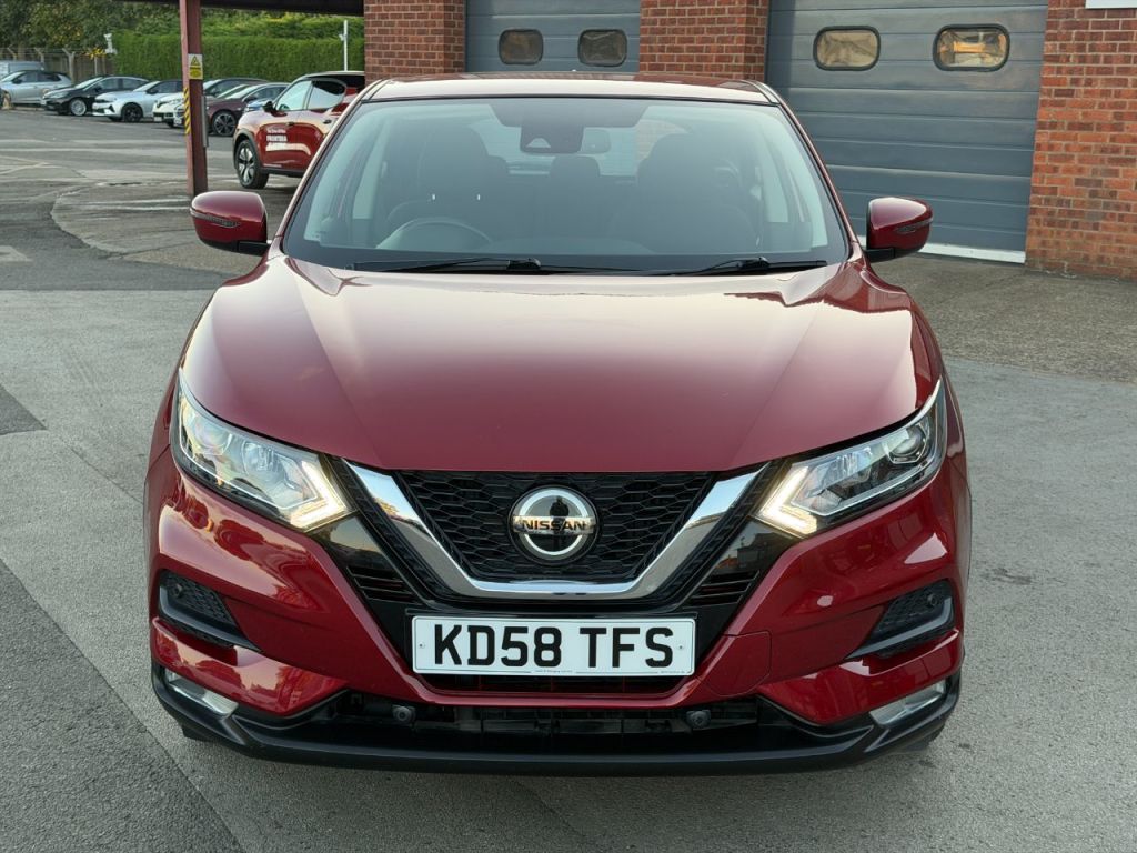 Used Nissan Qashqai 2020 for sale - 76312833: Photo 8