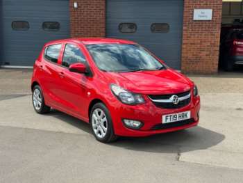 Used Vauxhall Viva 2019 for sale - 75358727: Photo