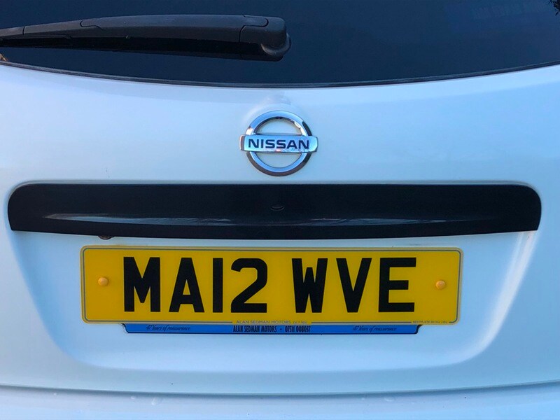 Used Nissan Qashqai 2012 for sale - 77749349: Photo 21