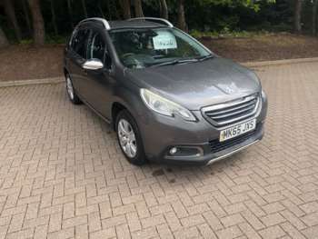Used Peugeot 2008 2015 for sale - 74828515: Photo