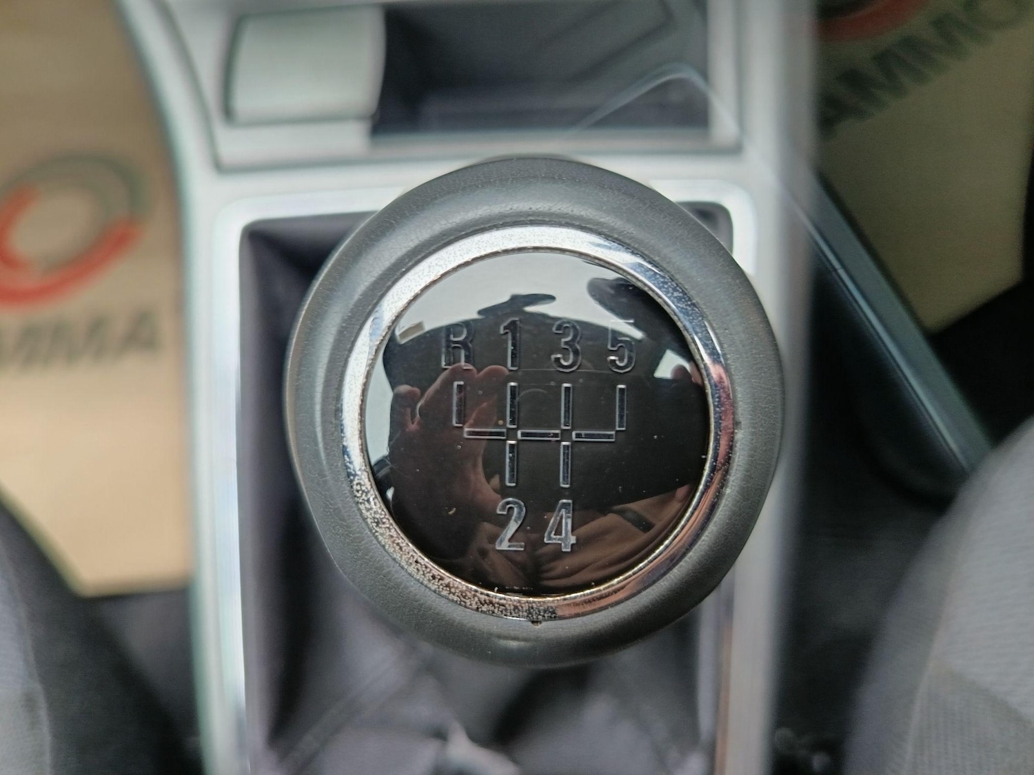 Vehicle 20