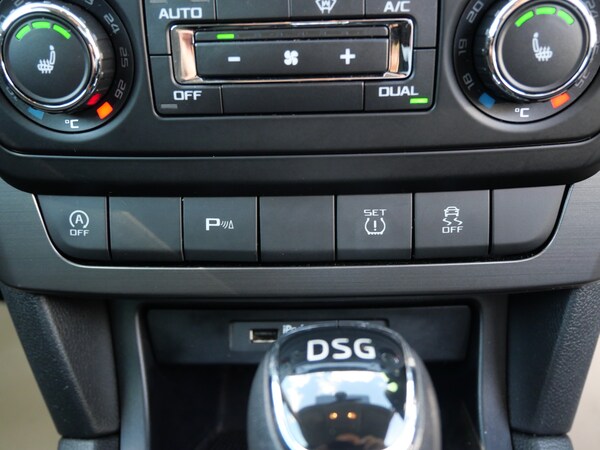 Used Skoda Yeti 2017 for sale - 76046947: Photo 26