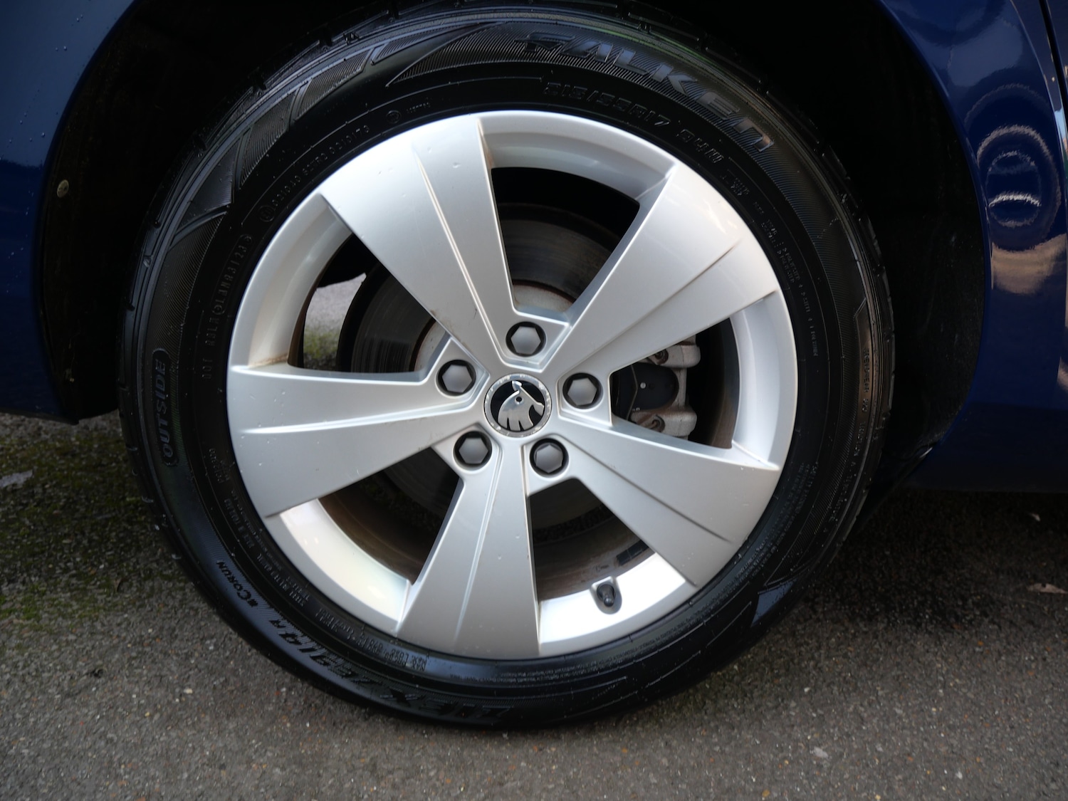 Used Skoda Superb 2016 for sale - 77546175: Photo 40