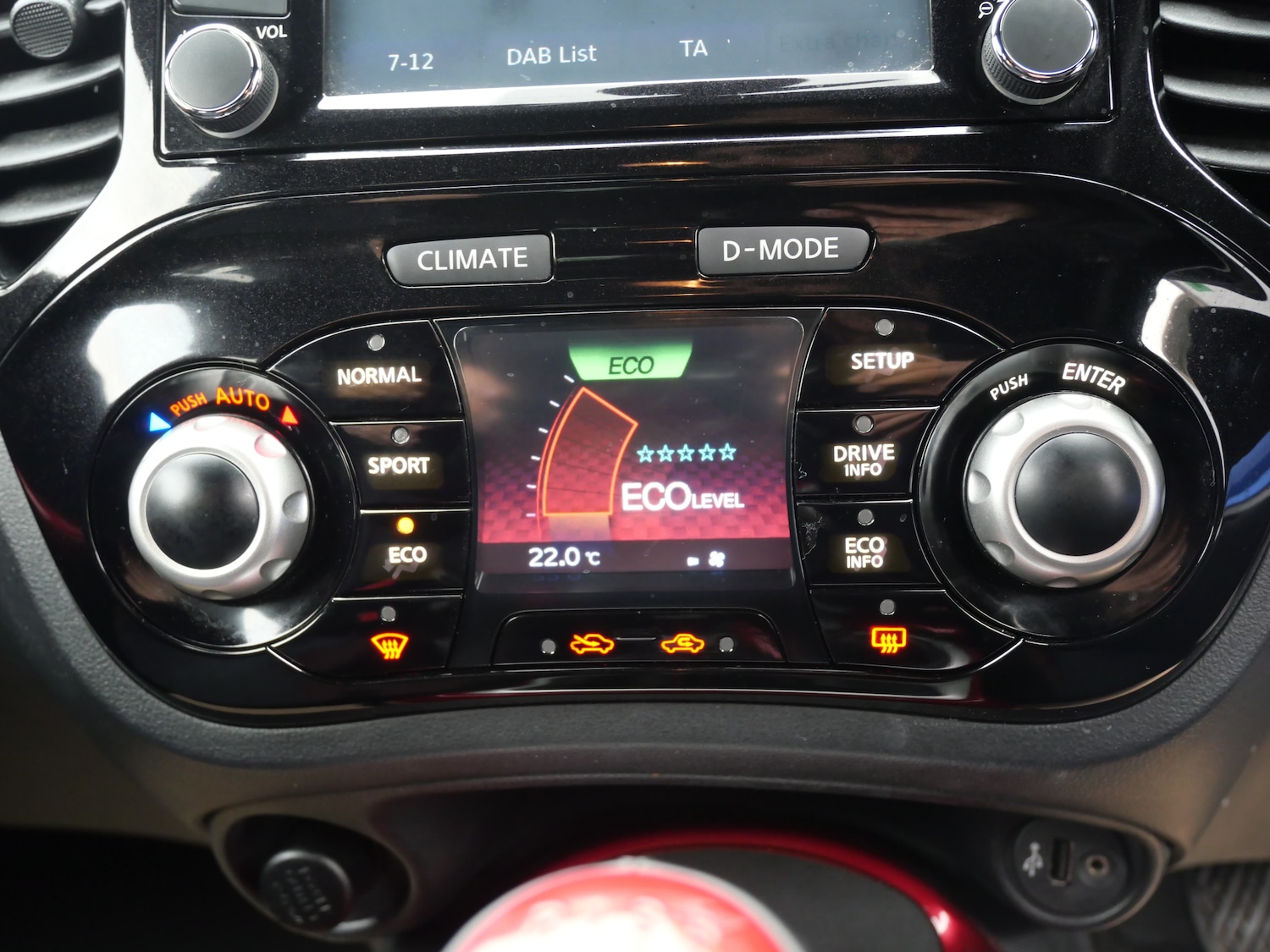 Used Nissan Juke 2016 for sale - 76637940: Photo 21