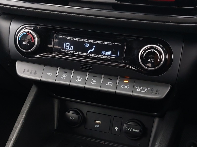 Used Hyundai KONA 2023 for sale - 76135095: Photo 16