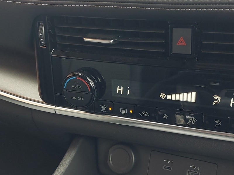 Used Nissan X-Trail 2024 for sale - 78041348: Photo 14