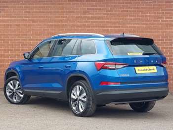 Used Skoda Kodiaq 2024 for sale - 75125156: Photo