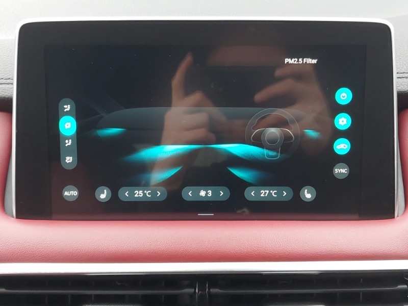 Used MG MG HS 2023 for sale - 76373166: Photo 16