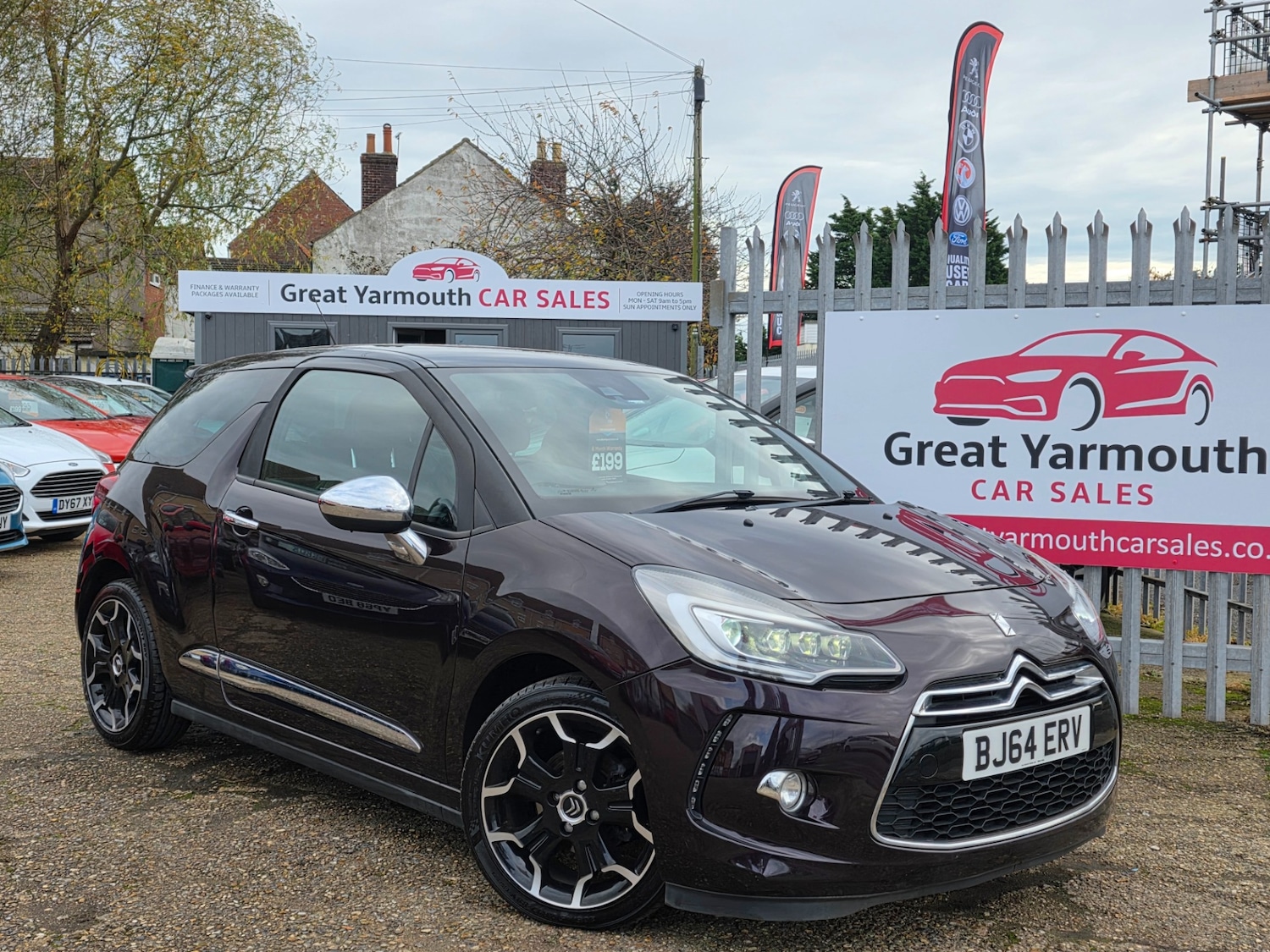 Used Citroen DS3 2014 for sale - 76560131: Photo 1