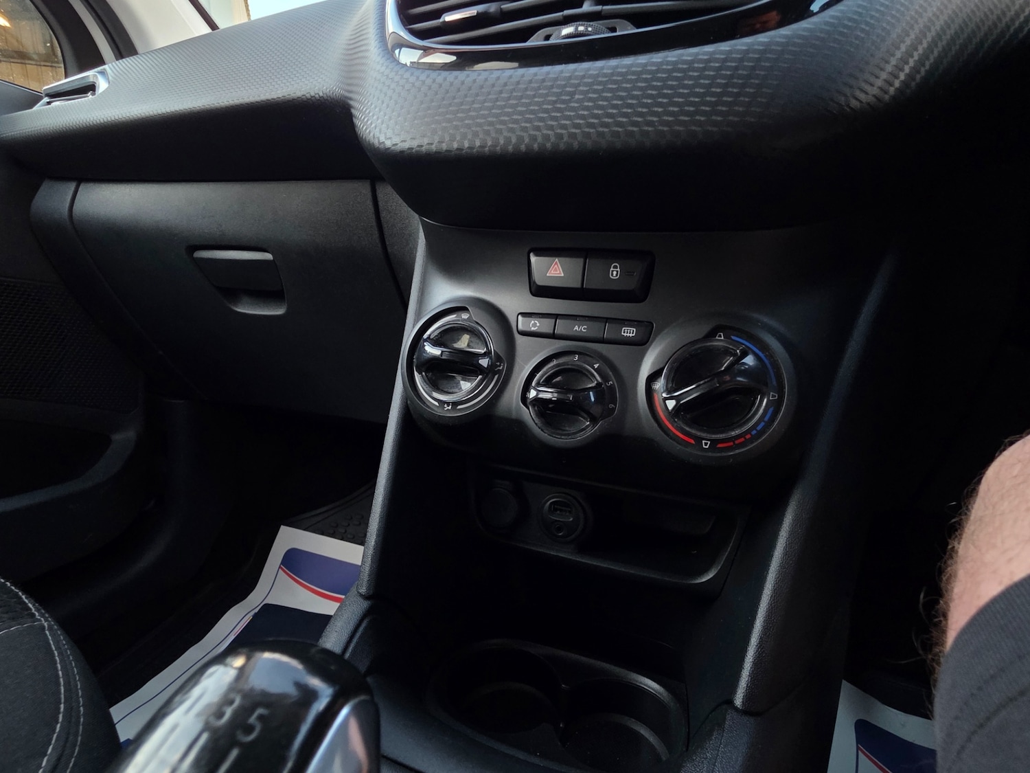 Used Peugeot 208 2015 for sale - 76440019: Photo 22