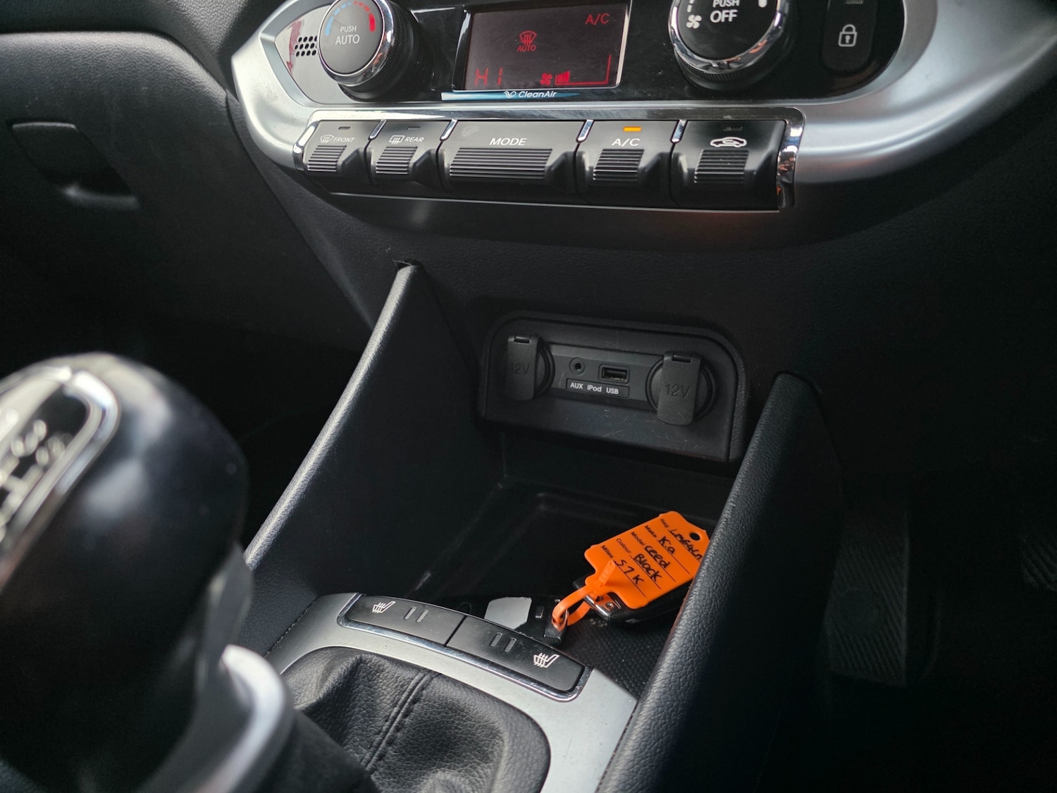 Used Kia Rio 2014 for sale - 76664881: Photo 22