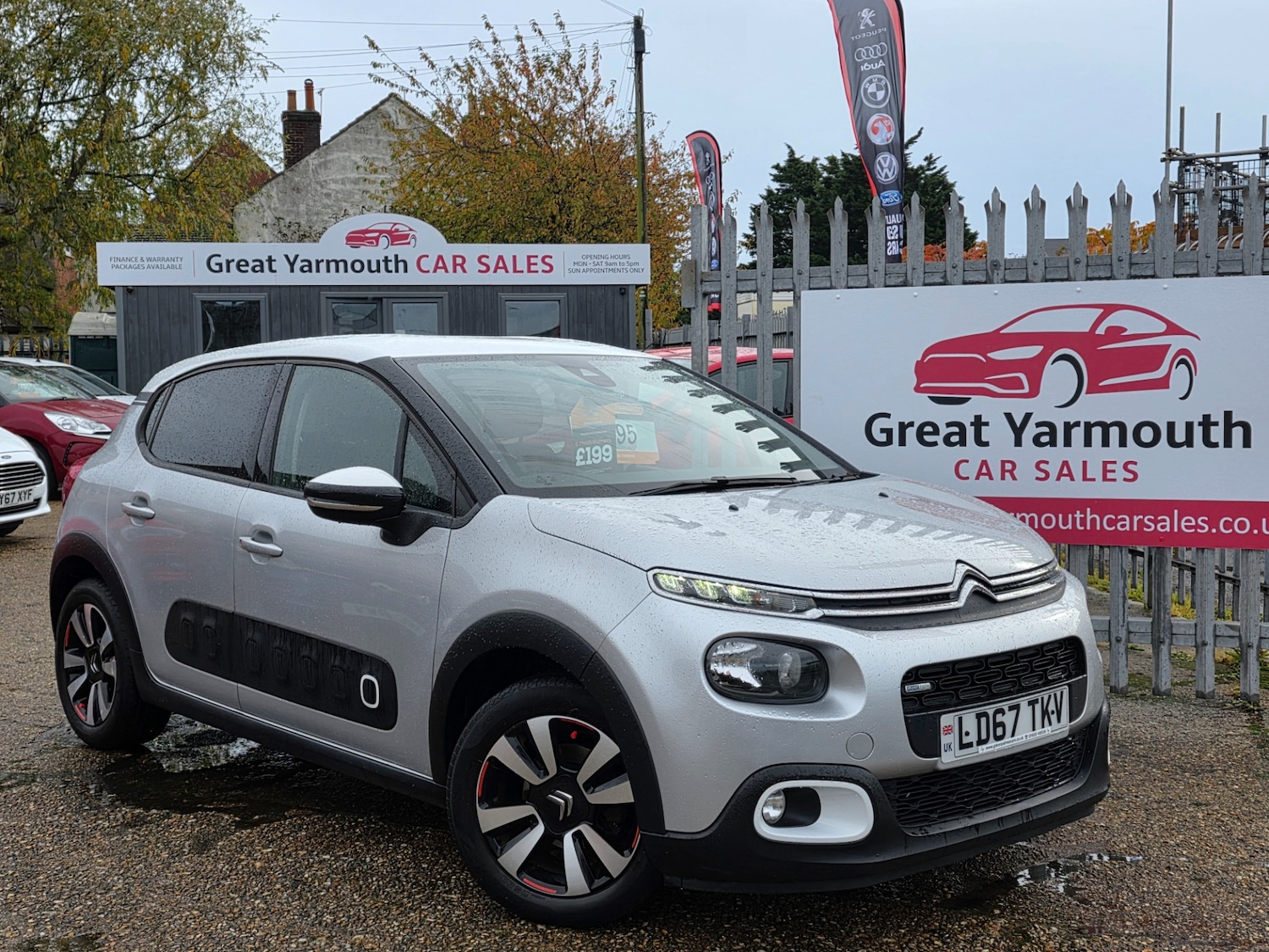 Used Citroen C3 2017 for sale - 76449555: Photo 1