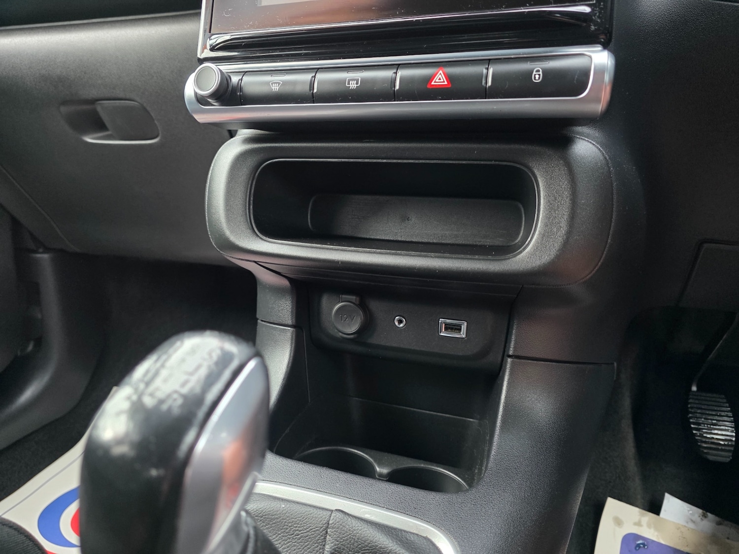 Used Citroen C3 2017 for sale - 76449555: Photo 14