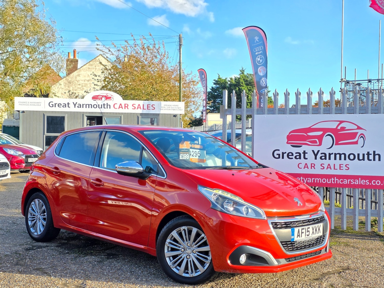 Used Peugeot 208 2015 for sale - 76440066: Photo 1