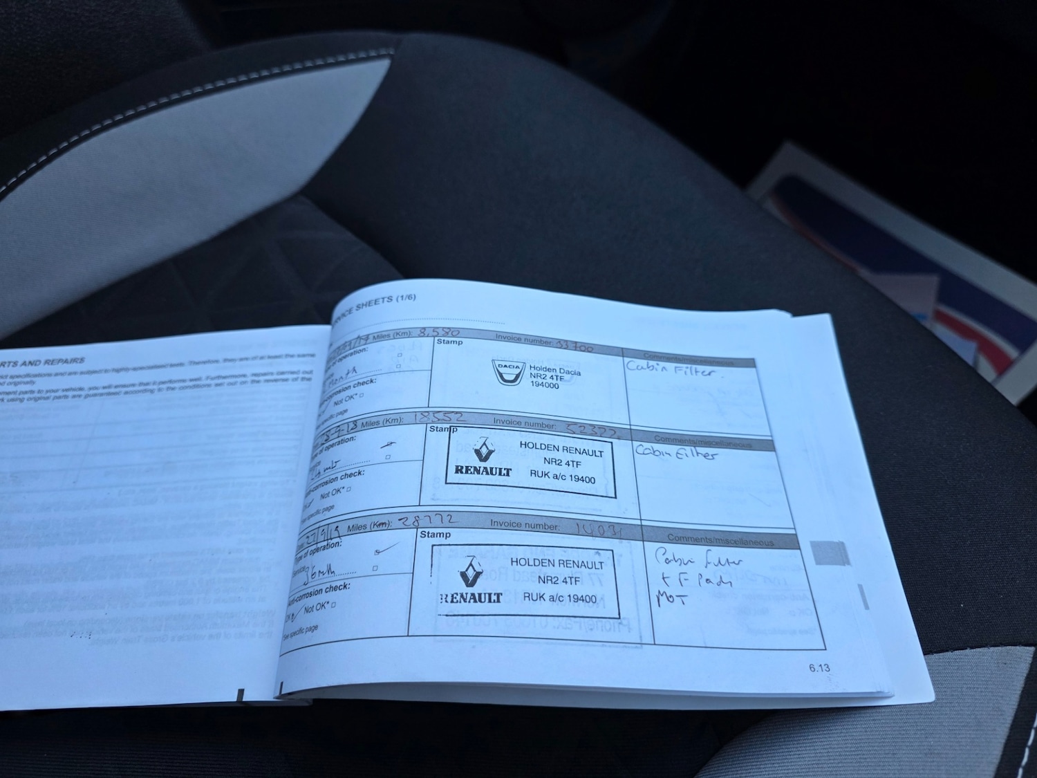 Used Dacia Sandero Stepway 2016 for sale - 76449412: Photo 31