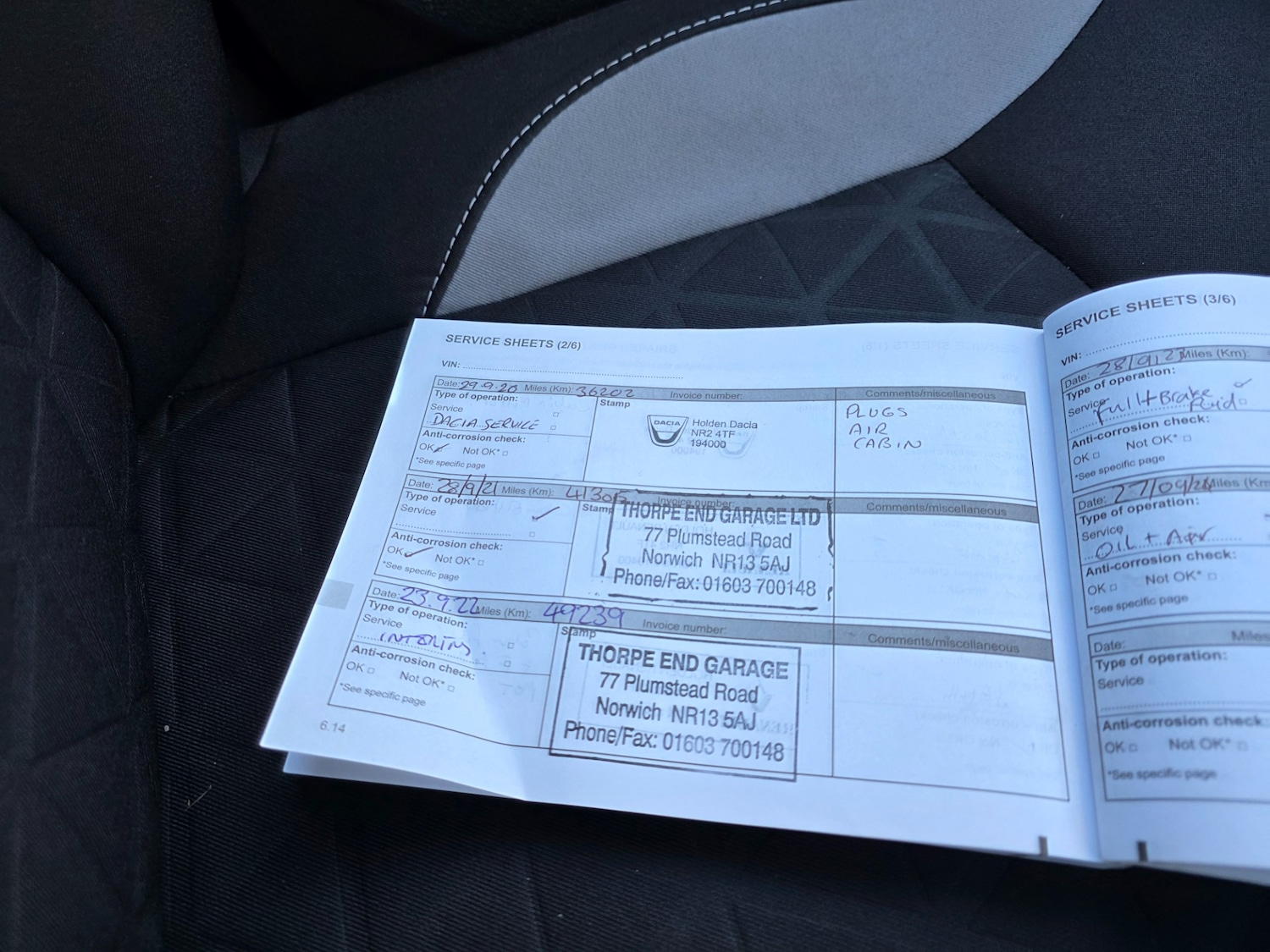 Used Dacia Sandero Stepway 2016 for sale - 76449412: Photo 32