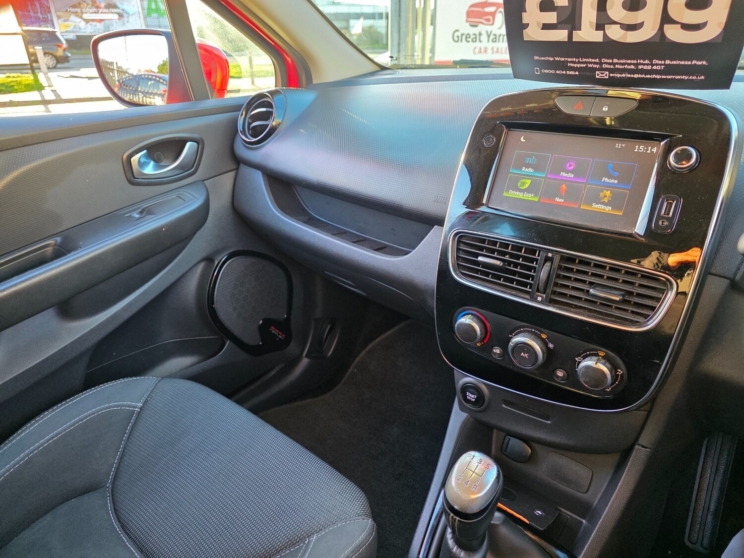 Used Renault Clio 2016 for sale - 76430843: Photo 15