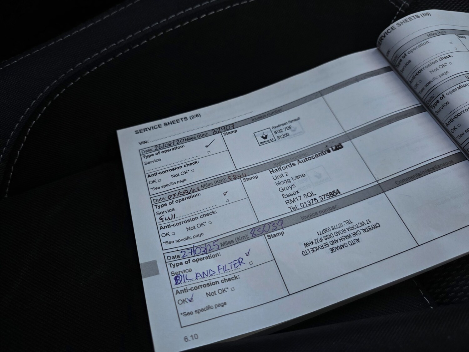 Used Renault Clio 2016 for sale - 76430843: Photo 31