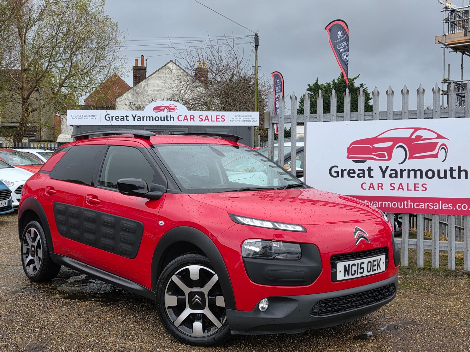 Used Citroen C4 Cactus 2015 for sale - 76627349: Photo 1