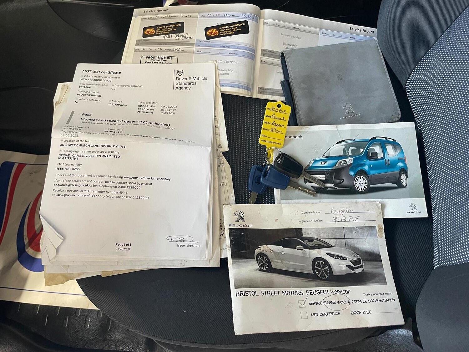 Used Peugeot Bipper 2012 for sale - 76935270: Photo 5