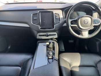 Used Volvo XC90 2020 for sale - 74152912: Photo