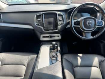 Used Volvo XC90 2020 for sale - 74472252: Photo