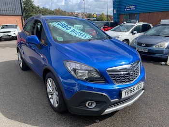 Used Vauxhall Mokka 2015 for sale - 75945148: Photo