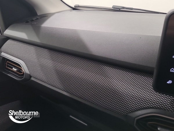 Used Dacia Sandero Stepway 2025 for sale - 76825644: Photo 8