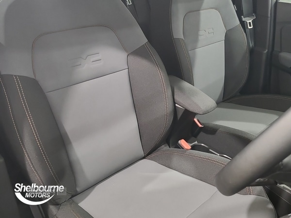 Used Dacia Sandero Stepway 2024 for sale - 75720972: Photo 36