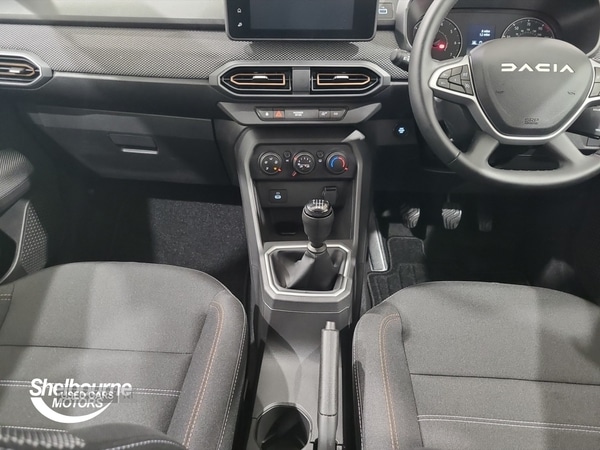 Used Dacia Sandero Stepway 2025 for sale - 76803018: Photo 17