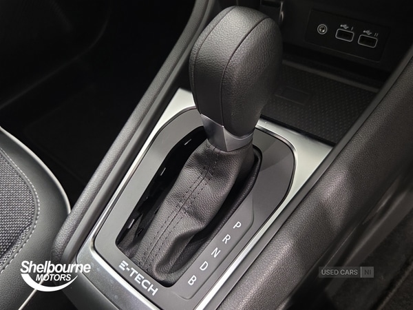 Used Renault Captur 2023 for sale - 77075110: Photo 34