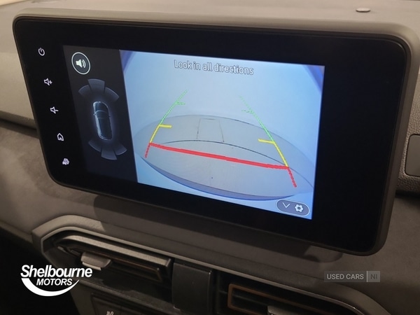 Used Dacia Sandero Stepway 2025 for sale - 76803019: Photo 40