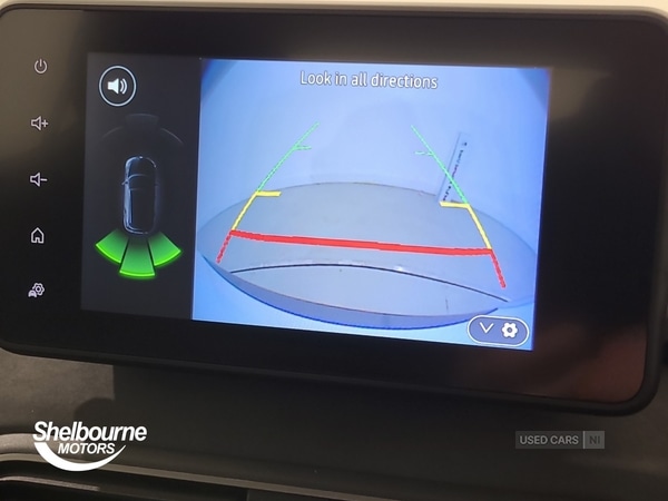 Used Dacia Sandero Stepway 2025 for sale - 76825633: Photo 20