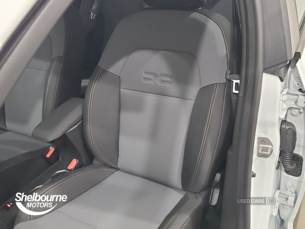 Used Dacia Sandero Stepway 2025 for sale - 76825633: Photo 37