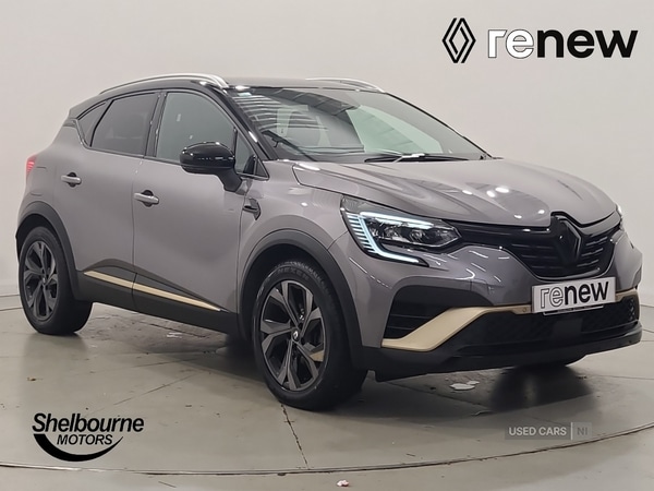 Used Renault Captur 2023 for sale - 76647033: Photo 1