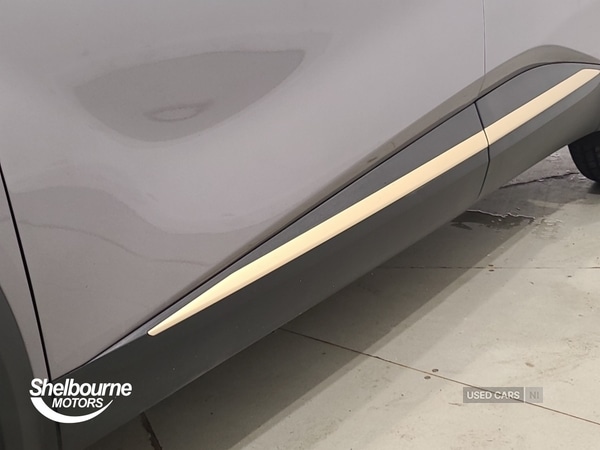 Used Renault Captur 2023 for sale - 76647033: Photo 31