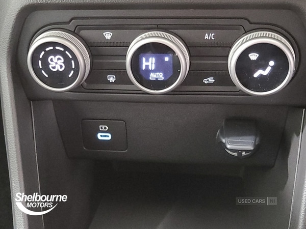 Used Dacia Sandero 2025 for sale - 76840019: Photo 10