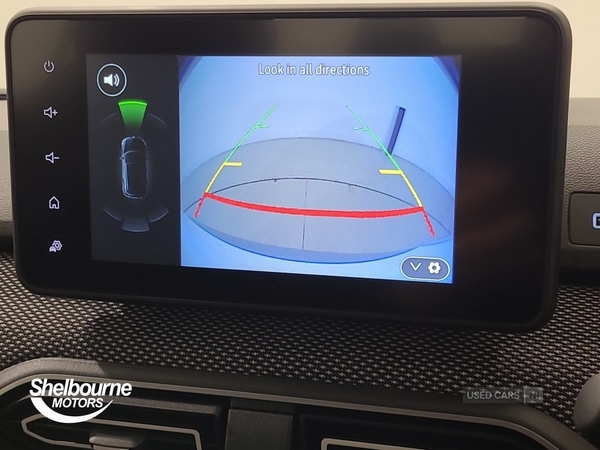 Used Dacia Sandero 2025 for sale - 76840019: Photo 17