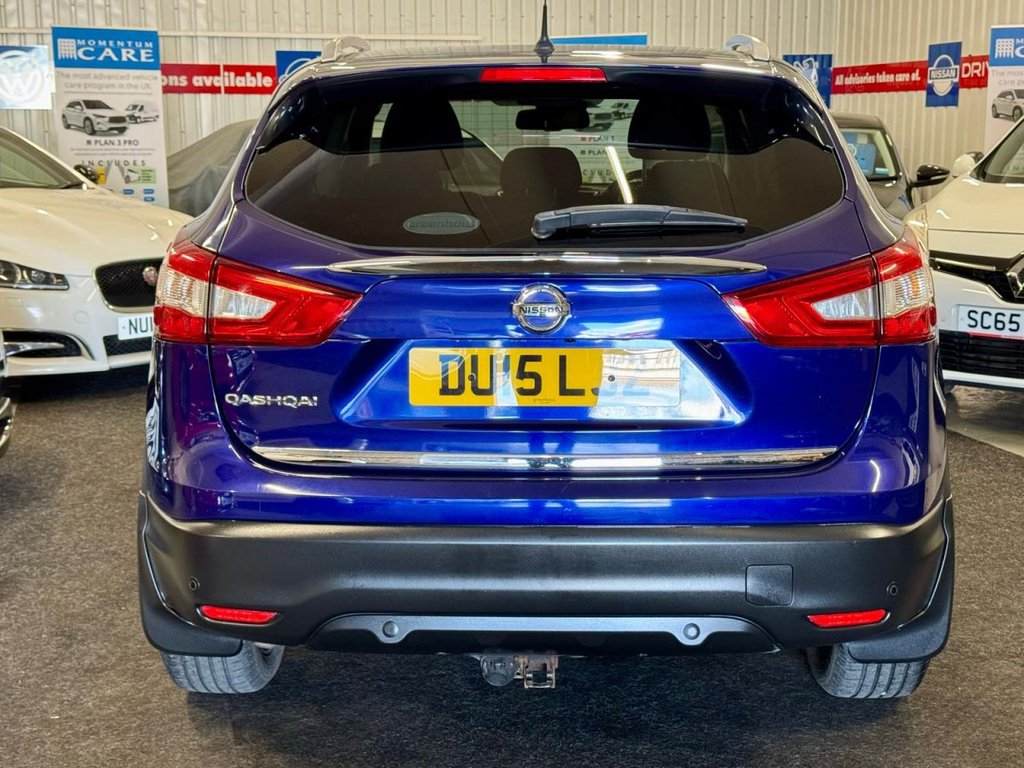 Used Nissan Qashqai 2015 for sale - 78145135: Photo 5