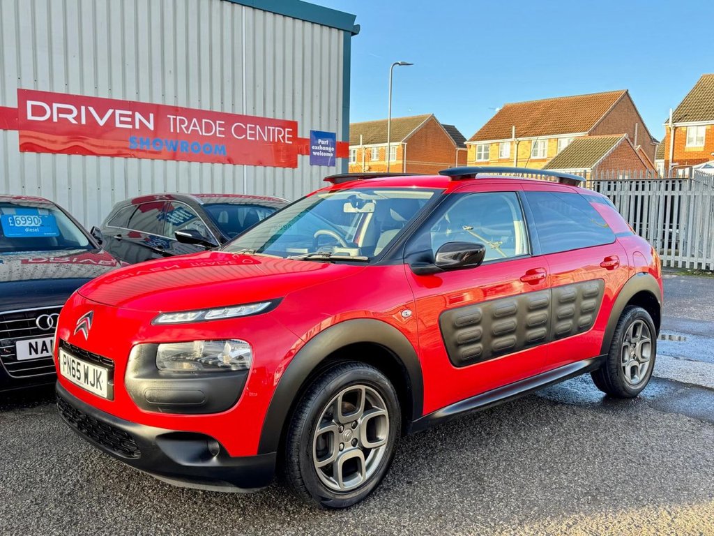 Used Citroen C4 Cactus 2015 for sale - 77258124: Photo 15