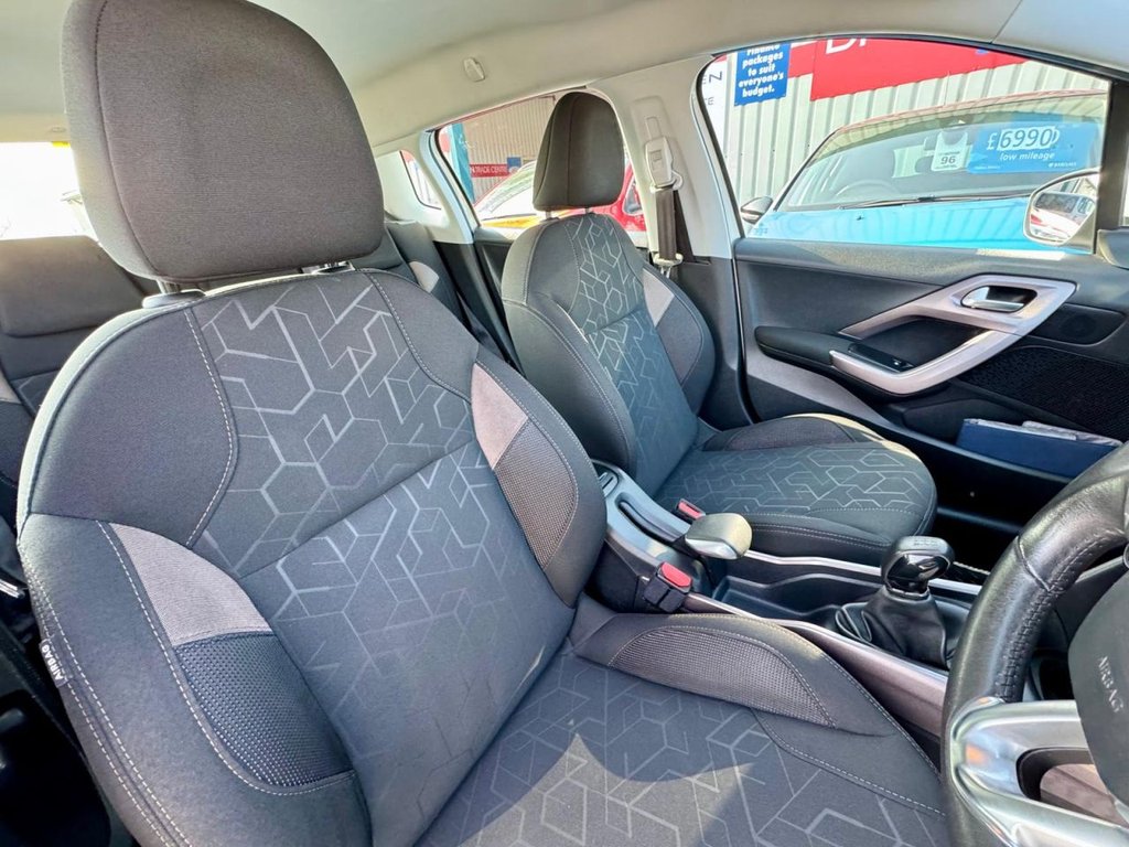 Used Peugeot 2008 2016 for sale - 78181071: Photo 12