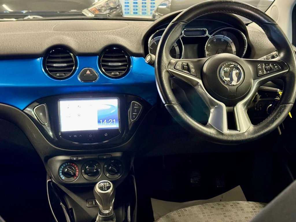 Used Vauxhall ADAM 2016 for sale - 77258116: Photo 8