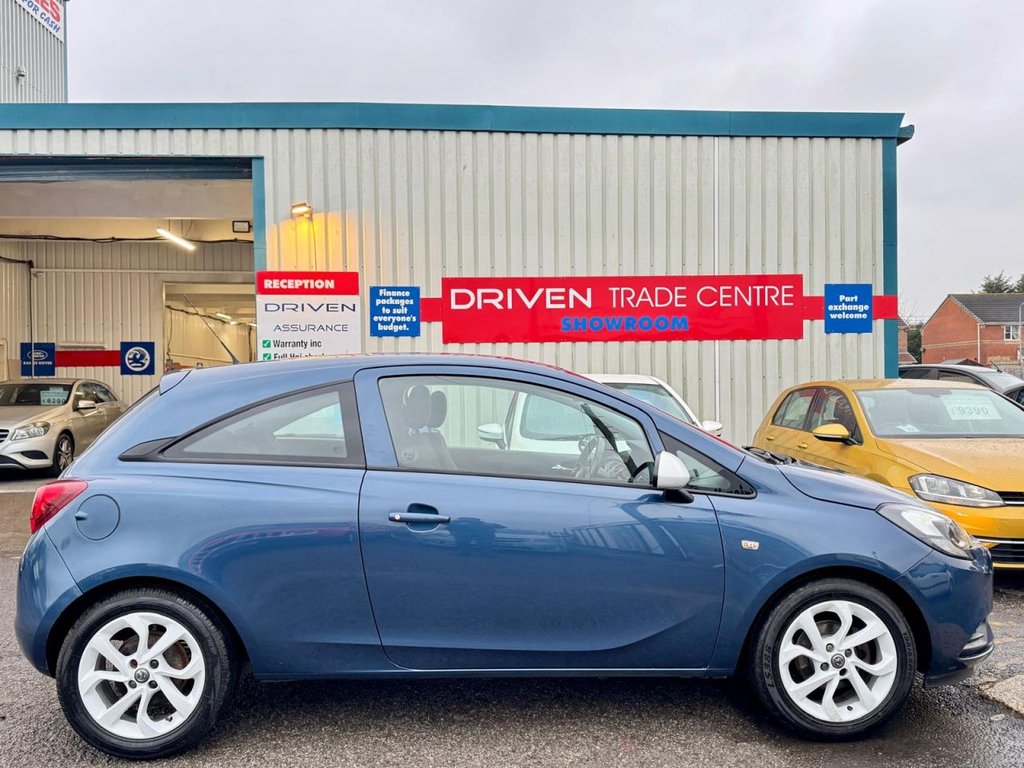 Used Vauxhall Corsa 2015 for sale - 77708916: Photo 8