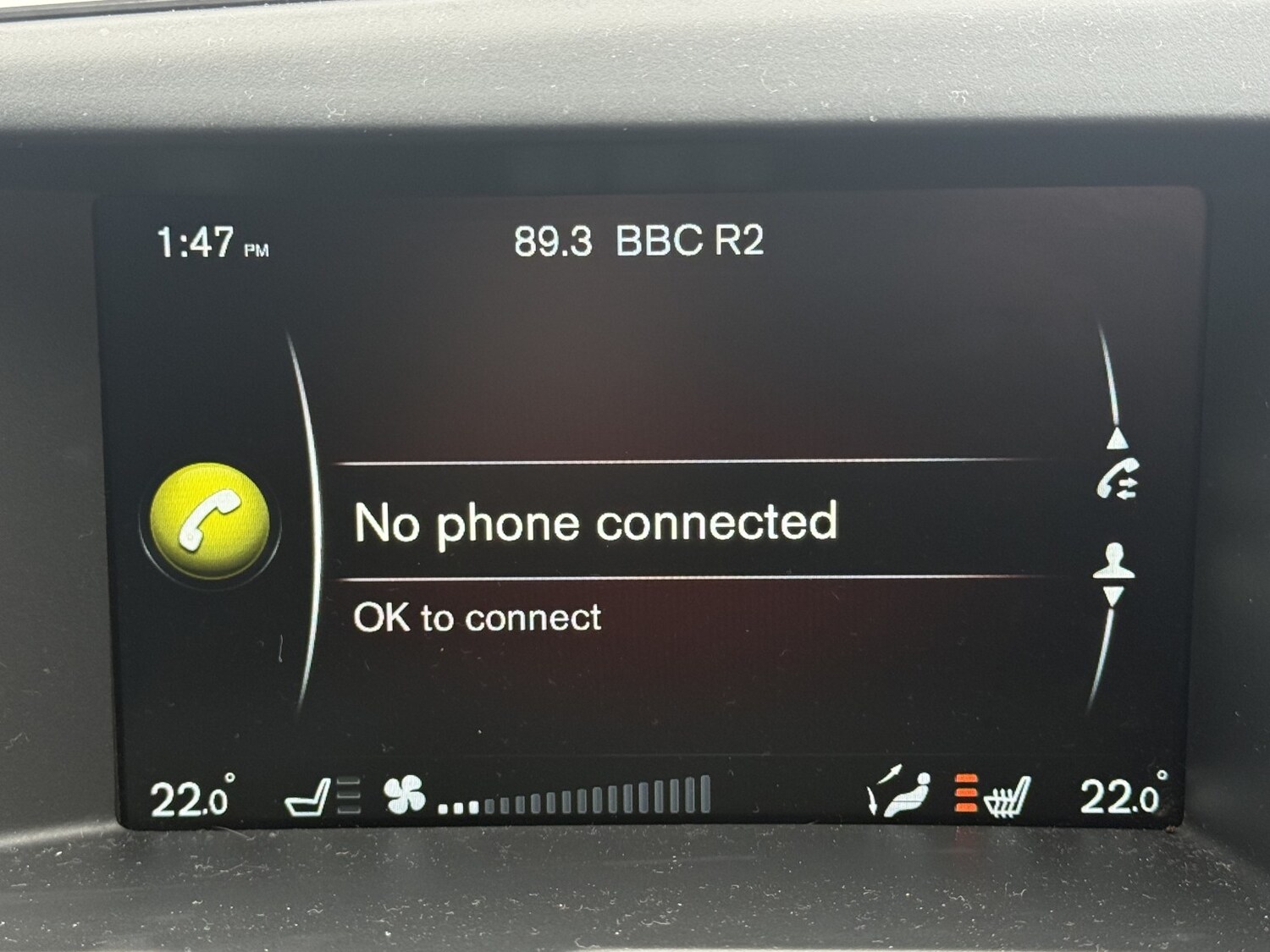 Used Volvo XC60 2016 for sale - 77792825: Photo 29